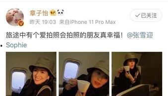 李蒙蒙闺蜜爆料视频,李蒙蒙私密视频引发热议
