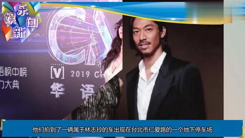 台媒爆料郑钧视频,引发网友热议