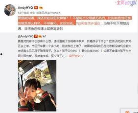 小颖爆料视频大全最新网站,最新网站大揭秘