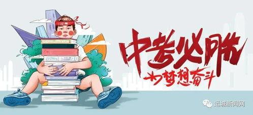 海丰梅陇餐饮最新爆料信息,揭秘神秘菜品背后的故事
