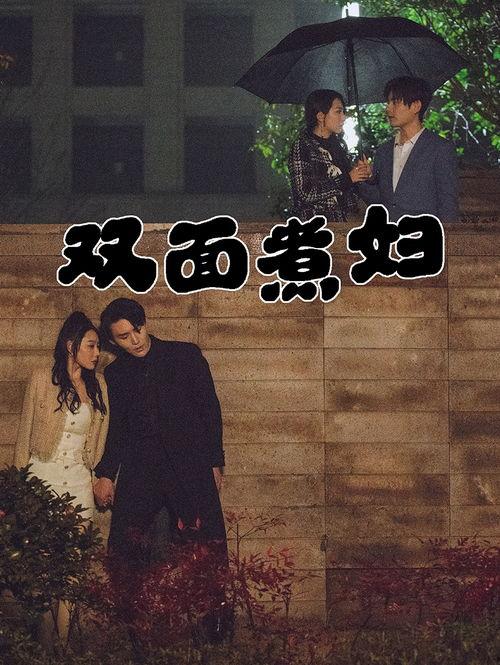 在线观看午夜剧场,揭秘深夜荧幕的惊悚魅力