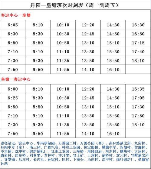最新爆料接盘人员名单,接盘人员名单曝光，揭秘幕后真相