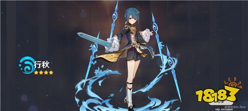 夜兰建模爆料视频,神秘角色惊艳亮相，揭开神秘面纱