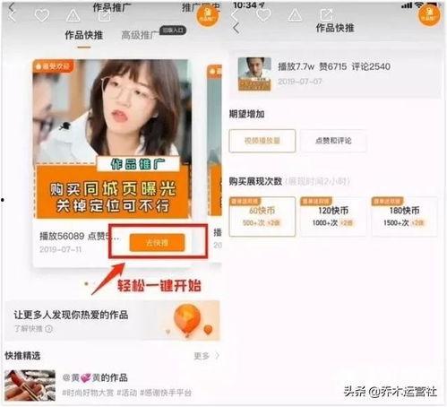 快手网红黑料吃瓜网站,吃瓜网站带你探秘网络红人幕后真相