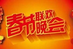 风花节最新爆料新闻报道,神秘嘉宾阵容曝光，精彩活动抢先看