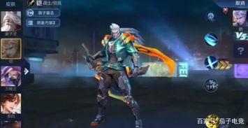 王者2月底皮肤爆料最新,全新英雄登场，经典角色焕新归来！