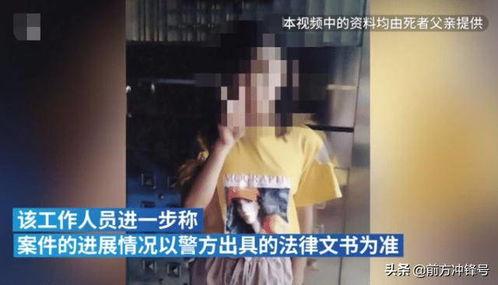 爆料女孩溺水视频大全集,溺水事件视频大全集深度解析