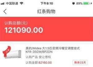 深圳网友爆料最新