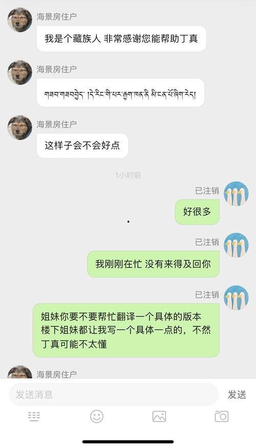 网红小视频吃瓜视频下载,揭秘热门吃瓜瞬间
