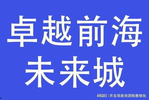 卓越爆料最新消息今天,今日热点事件深度解析