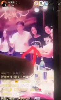 娜美至臻爆料视频,精彩内容抢先看