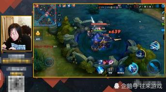 王者最新爆料的主播,揭秘幕后故事与独家爆料