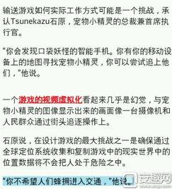 最新外网爆料网站大全下载