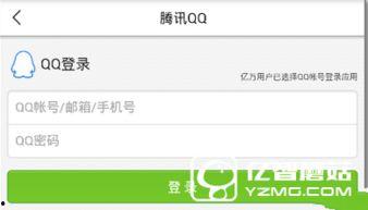 长沙今日头条最新爆料,揭秘神秘项目，未来城市新地标即将崛起！