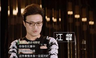 汪峰最新的爆料,揭秘娱乐圈不为人知的秘密