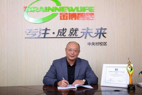 爆料龙口王仁辉案件最新进展,案情再掀波澜，真相逐步浮出水面