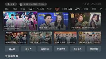 快播在线观看全集,重温经典，畅享影视盛宴