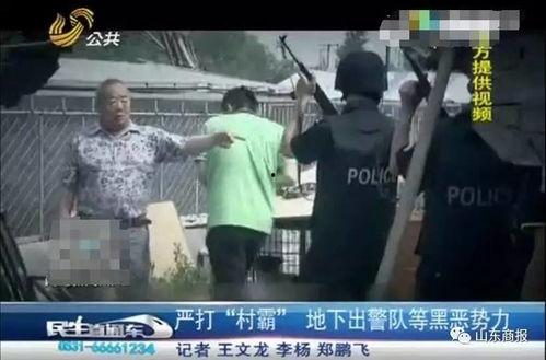 黑哥爆料现场图片视频,独家图片视频揭秘事件真相