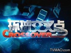 东方台在线观看,畅享精彩瞬间，尽在指尖