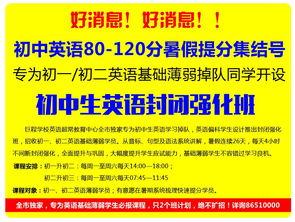 爆料起名规则最新版,创新与传承的完美融合