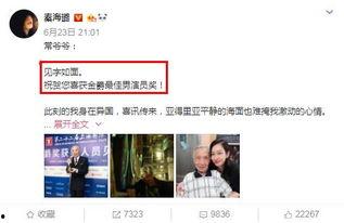 枫丹网友爆料最新消息新闻,揭秘神秘事件真相