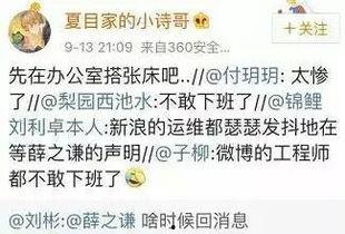 娱乐圈最近爆料的事情有哪些,揭秘明星背后的故事与争议