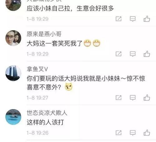 郑州公安局爆料信息最新,揭秘重大案件侦破过程