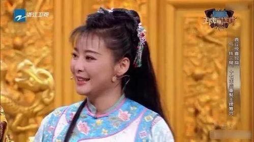 袁立最新爆料演员表大全,揭秘演员表背后的惊人内幕