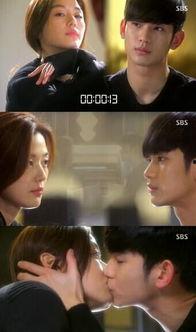 来自星星的你 在线观看,穿越时空的浪漫传奇