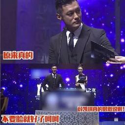 爆料娱乐圈2019,风云变幻，明星幕后故事大揭秘