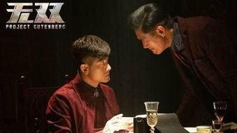 电影深喉手机在线观看