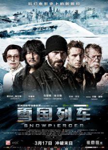 可以在线观看的电影,盘点必看的热门在线电影