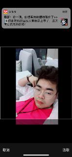 小六爆料视频大全集免费观看,独家揭秘，免费观看，一网打尽