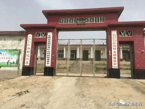 蒙阴县最新爆料信息,揭秘当地发展新动态与民生改善成果