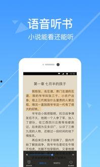 今日爆料小说在线阅读免费,今日爆料小说免费在线阅读，带你探索未知领域