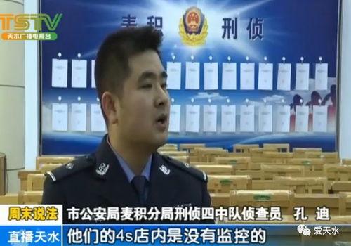 资阳富豪爆料新闻现场视频,揭秘财富背后的真相