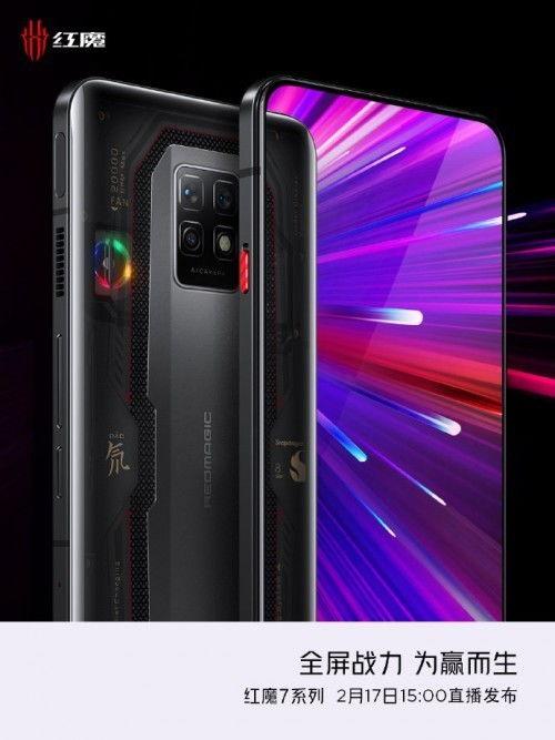 红魔最新款手机爆料,电竞性能再升级，揭秘神秘新功能！