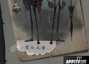 第五人格最新消息爆料啥时候,最新爆料揭秘游戏更新时间与亮点