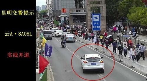 昆明交通最新爆料,多线路优化调整，出行更便捷