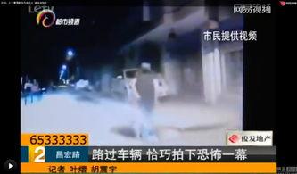 昆明爆料小三事件视频播放,一场家庭伦理的激烈对决