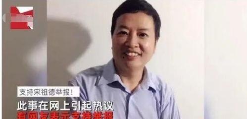 朱小贞最新爆料新闻事件,揭秘娱乐圈惊人内幕！