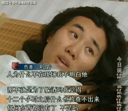 临港前女友爆料视频,揭秘背后惊人真相